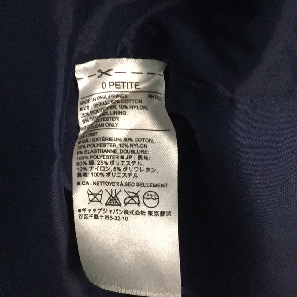 Banana Republic dress with flower detail 0P - Picture 4 of 4